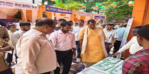 मीरजापुरः मेगा क्रेडिट कैंप में 43.17 करोड़ के ऋण प्रस्ताव मंजूर