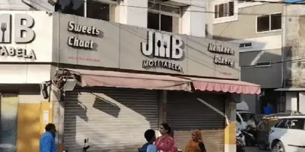 इंदौरः जेबीएम ग्रुप के आउटलेट समेत तीन ठिकानों पर सेंट्रल जीएसटी की सर्चिंग