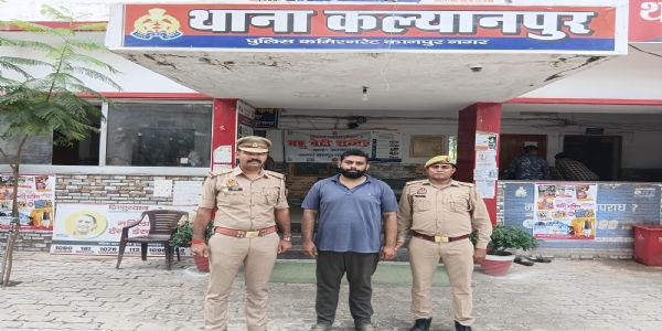 कानपुर: पांच साल से फरार 10 हजार का इनामी गिरफ्तार