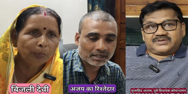 बिना वीजा मलेशिया भेजे गए युवक की रिहाई व वतन वापसी की मांग बिना वीजा मलेशिया भेजे गए युवक की रिहाई व वतन वापसी की मांग