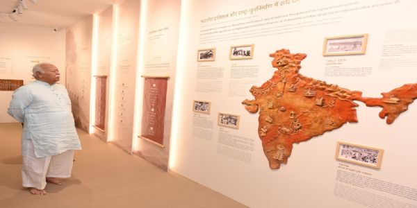 राष्ट्रीय स्वयंसेवक संघ के सरसंघचालक डॉ. मोहन भागवत ने शुक्रवार शाम डॉ. हेडगेवार स्मारक समिति के सुदर्शन भवन में निर्मित ‘संघ अनुभव शाला’ का लोकार्पण किया। राष्ट्रीय स्वयंसेवक संघ के सरसंघचालक डॉ. मोहन भागवत ने शुक्रवार शाम डॉ. हेडगेवार स्मारक समिति के सुदर्शन भवन में निर्मित ‘संघ अनुभव शाला’ का लोकार्पण किया।