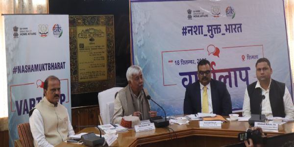 शिमला में खुलेगा एनसीबी का जोनल कार्यालय, 2029 तक नशा मुक्त भारत का रोडमैप