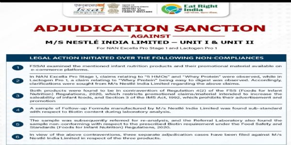 नेस्ले इंडिया के खिलाफ बड़ी कार्रवाई, शिशु आहार के भ्रामक दावों पर तीन मामले दर्ज