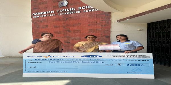 चित्रकला प्रतियोगिता में कैंब्रियन स्कूल की खुशी को तीसरा स्थान