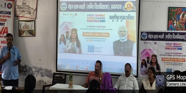 युवा राष्ट्र निर्माण की धुरी, राष्ट्रीय कार्यक्रमों में बढ़-चढ़कर लें हिस्सा : डॉ. आलोक कुमार मिश्र