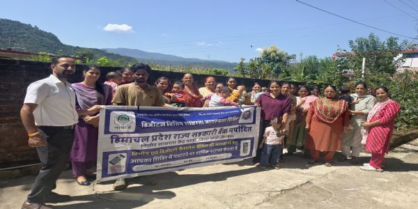 मंडी के नेला में महिलाओं के लिए वित्तीय साक्षरता शिविर आयोजित