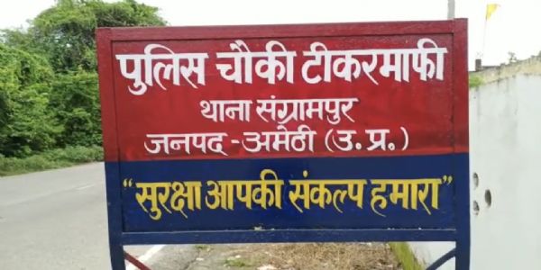 घर में फंदे से लटकता मिला युवती का शव