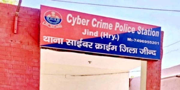 जींद : अमेरिका में रह रहा चचेरा भाई बन ठगे 4.10 लाख
