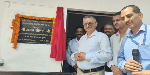बाल विज्ञान कांग्रेस में विधायक अजय सोलंकी ने विद्यार्थियों को दिया वैज्ञानिक सोच, नशामुक्ति और भाईचारे का संदेश