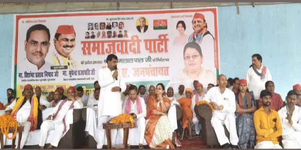 औरैया : बिधूना में सपा ने की पीडीए चौपाल, कार्यकर्ताओं काे सामाजिक भागीदारी बढ़ाने पर दिया जाेर