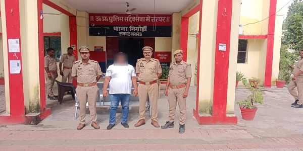 यूपी एसटीएफ ने महाराष्ट्र से 50 हजार के इनामी को गिरफ्तार किया