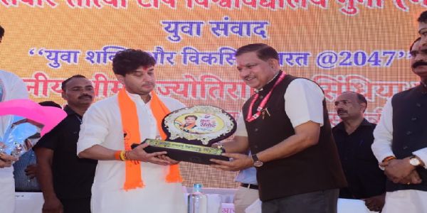 युवा शक्ति के संकल्प से विकसित भारत का सपना होगा साकार : ज्योतिरादित्य सिंधिया