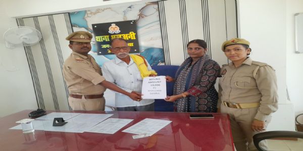 साइबर सेल ने पीड़ित के खाते में वापस कराए 10 हजार रुपये