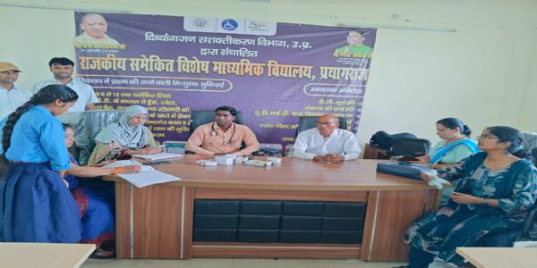 सेवा संकल्प अभियान के तहत 79 छात्रों का स्वास्थ्य परीक्षण