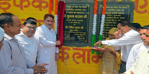 सहकारिता से समृद्धि, किसानों के सशक्तिकरण की दिशा में महत्वपूर्ण कदम: सुभाष बराला