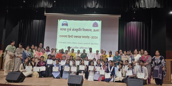 भाषण और निबंध लेखन में छाया आर्यन स्कूल बंगाणा
