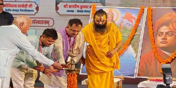 संघ प्रमुख मोहन भागवत ने उज्जैन में युवा धर्म संसद 2026 किया शुभारंभ