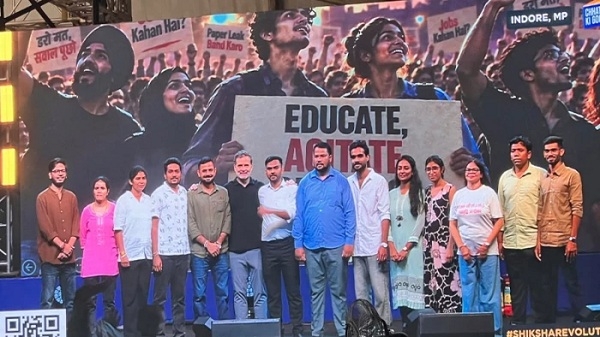 छात्रों ने भर्ती और परीक्षा व्यवस्था की समस्याएं बताईं छात्रों ने भर्ती और परीक्षा व्यवस्था की समस्याएं बताईं