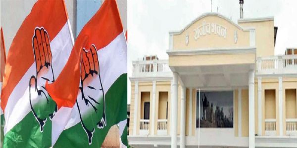 झीरम मामले पर कांग्रेस की आज अहम बैठक, वरिष्ठ नेता रहेंगे मौजूद