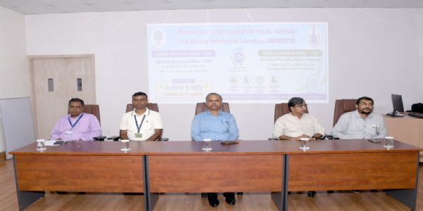 एनएमएल में ई-ऑफिस प्रशिक्षण आयोजित