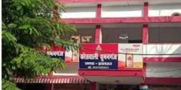 घर के अन्दर फंदे से लटका पाया गया विवाहिता का शव
