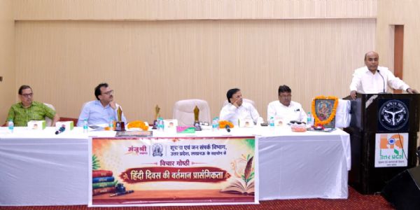 हिन्दी के निरंतर प्रचार-प्रसार से देश में बढ़ रहा हिन्दी का प्रभाव