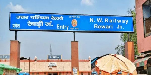 रेवाड़ी-बांदीकुई के बीच तकनीकी कार्य के चलते ट्रेनों का संचालन रहेगा रद्द