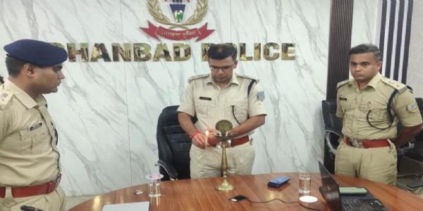 डिजिटल फॉरेंसिक्स से मजबूत होगी पुलिस जांच, चार सप्ताह का प्रशिक्षण शुरू
