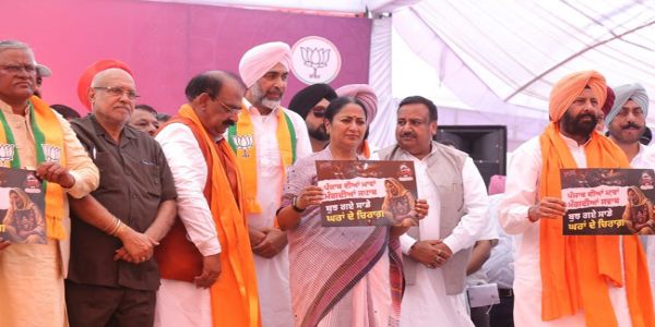 पंजाब में नशा खत्म करने की 6 बार डेडलाइन बदल चुकी है ‘आआपा’ सरकार : रेखा गुप्ता