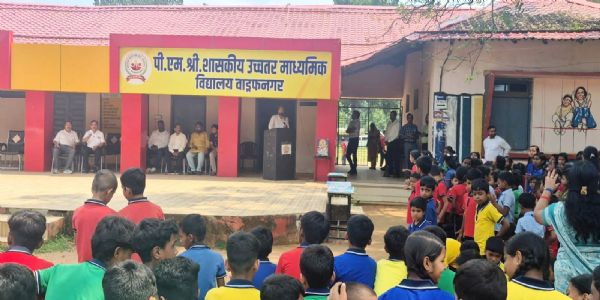 वाड्रफनगर के 450 स्कूलों में ‘मेरे सपनों का भारत’