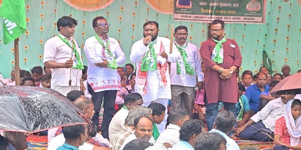 एमएमडीआर विधेयक के खिलाफ झामुमो ने सभी प्रखंडों में दिया धरना