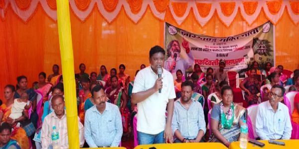 एमएमडीआर संशोधन विधेयक के विरोध में झामुमो ने दिया सोनुवा में धरना