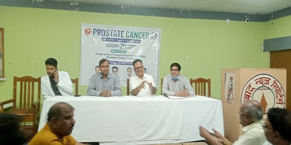 प्रोस्टेट कैंसर के आधुनिक इलाज की जानकारी आमजन तक पहुंचाना जरूरी : प्रो. डॉ. दिलीप चौरसिया