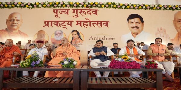 संतों के मुखारविंद से जो वाणी निकलती है, उससे धन्य हो जाता है संपूर्ण वातावरण : मोहन यादव