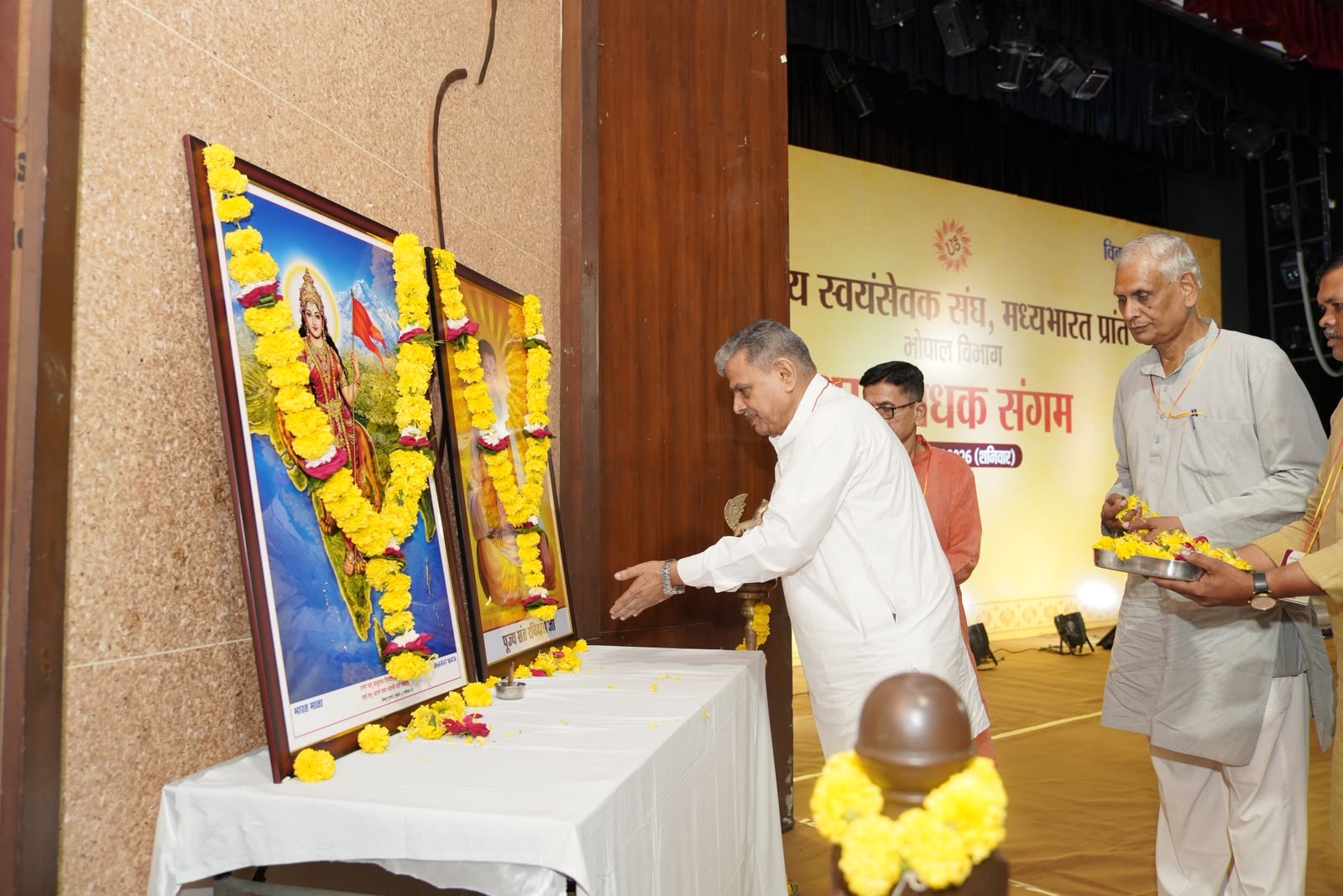संत रविदास जयंती पर भोपाल में विराट श्रम साधक संगम, होसबाले बोले संत रविदास जयंती पर भोपाल में विराट श्रम साधक संगम, होसबाले बोले