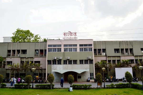 कोरबा नगर निगम