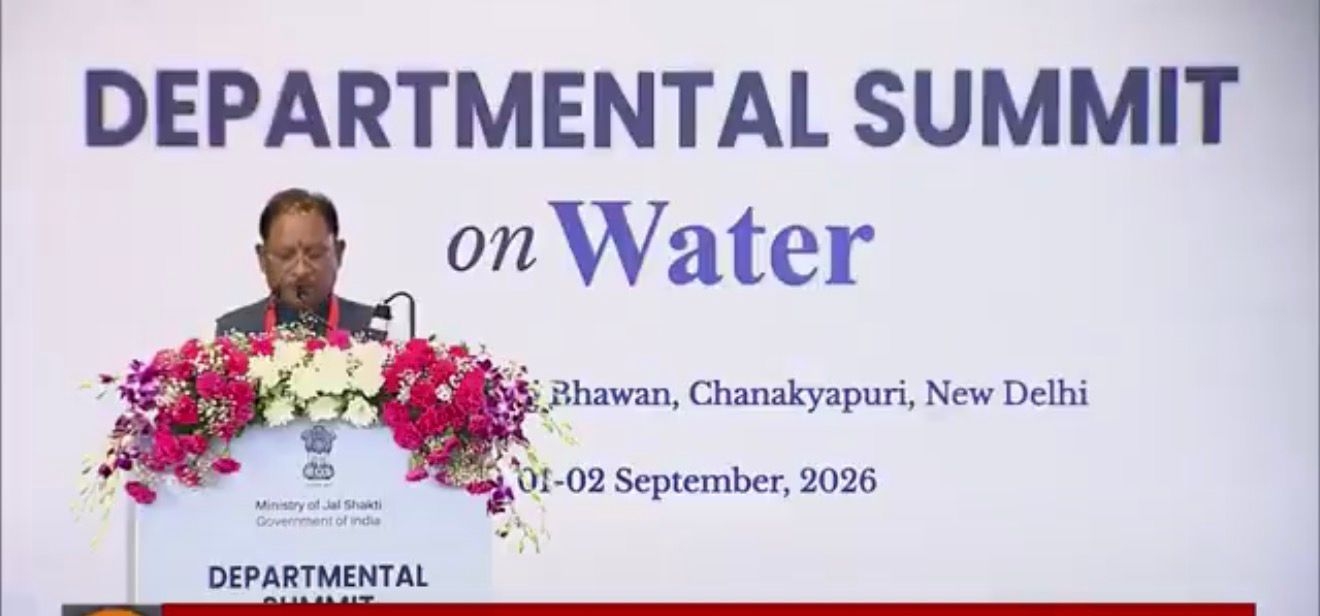 छत्तीसगढ़ में जल संरक्षण के लिए किए जा रहे प्रयासों की जानकारी देते हुए मुख्यमंत्री साय छत्तीसगढ़ में जल संरक्षण के लिए किए जा रहे प्रयासों की जानकारी देते हुए मुख्यमंत्री साय