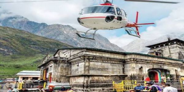 फाइल चित्र। फाइल चित्र।