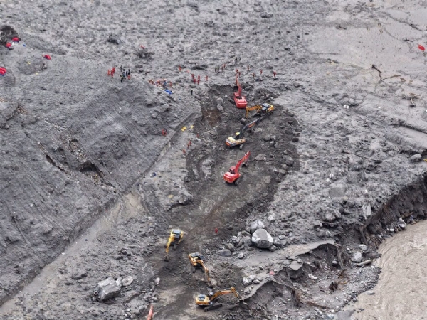 नेपाल चीन का सीमा नाका