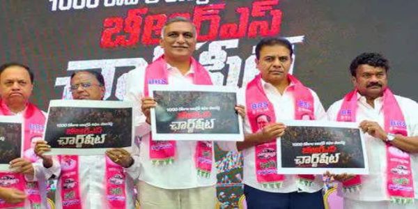 बीआरएस ने कांग्रेस सरकार के खिलाफ 