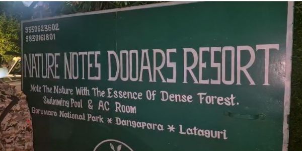 लाटागुड़ी के रेस्तरां में अनैतिक गतिविधियों से पर्यटन कारोबार चिंतित