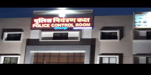 जबलपुर में हिरन नदी में मिली युवक की लाश, रात से था लापता