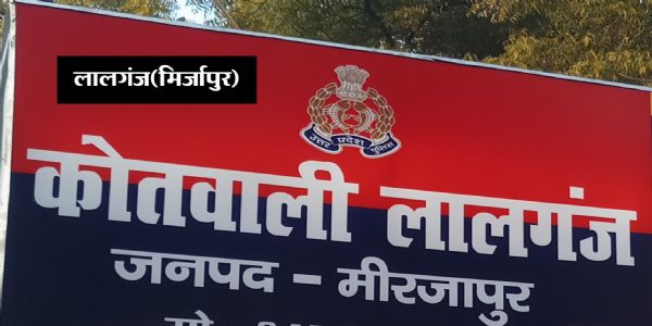 बंधी में डूबी किशोरी का दूसरे दिन मिला शव