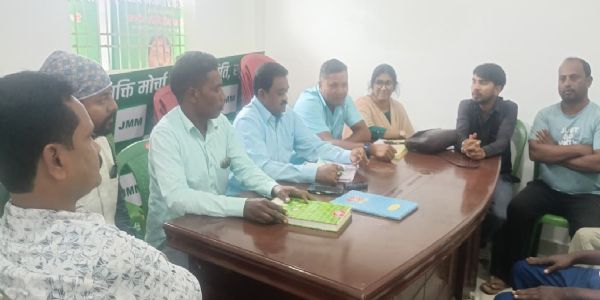 खान एवं खनिज विधेयक के विरोध में झामुमो चलाएगा जनजागरण अभियान