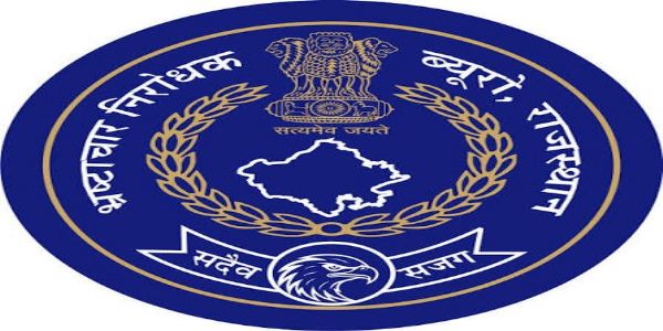 पूर्व पालिका अध्यक्ष ने खुद के नाम जारी किए तीन पट्टे, एसीबी ने दर्ज किया केस