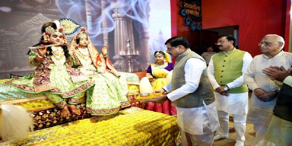 कान्हा से श्रीकृष्ण वंदे जगतगुरु की उपाधि पाने तक बेहद संघर्षमय रहा भगवान कृष्ण का जीवन : मोहन यादव