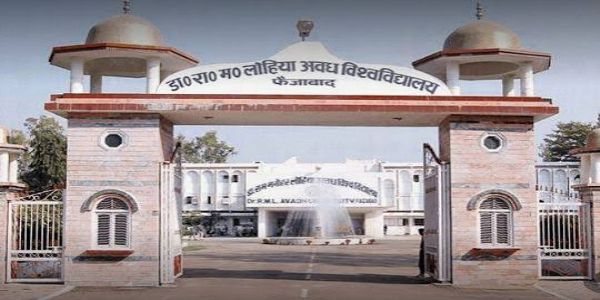 अयोध्या : अवध विश्वविद्यालय आवासीय परिसर व संबद्ध महाविद्यालयों में प्रवेश की अंतिम तिथि 10 सितंबर