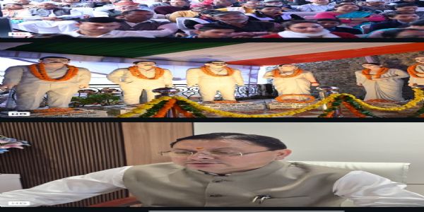राज्य आंदोलनकारियों के संघर्ष, त्याग और बलिदान को मुख्यमंत्री धामी ने किया नमन