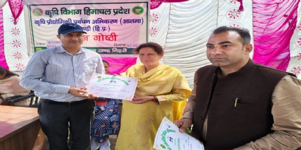 बाढू-रोहांडा में जन संवेदीकरण कार्यक्रम आयोजित, 160 किसानों ने लिया भाग
