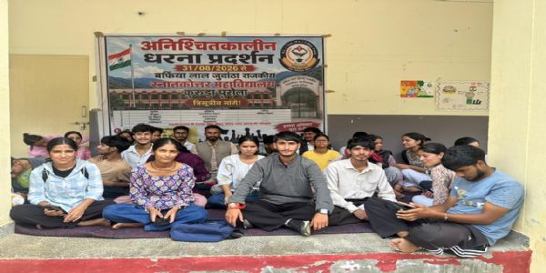 पुरोला में रिक्त विषयों व एनसीसी की मांग को लेकर छात्रों का धरना जारी